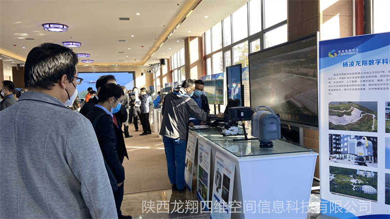 27屆農(nóng)高會楊凌“智慧農(nóng)業(yè)設備及成果”展示