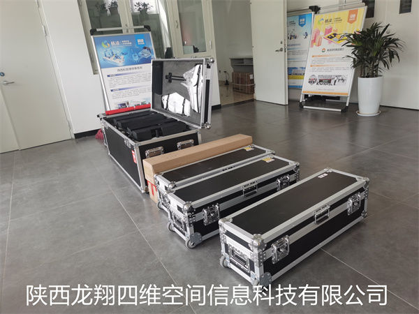 公司新購置儀器