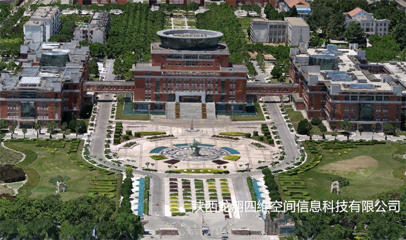 自然資源部辦公廳發文推動“多測合一”改革